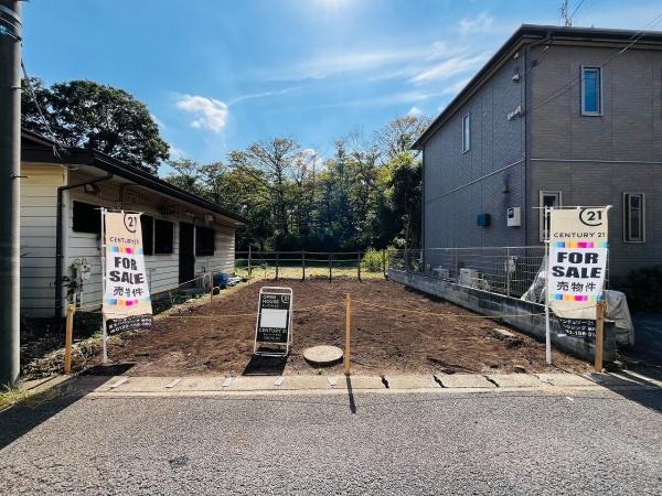 大和市西鶴間８丁目の土地