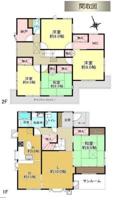 鎌倉市腰越の中古一戸建て