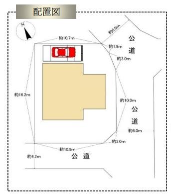 鎌倉市腰越の中古一戸建て