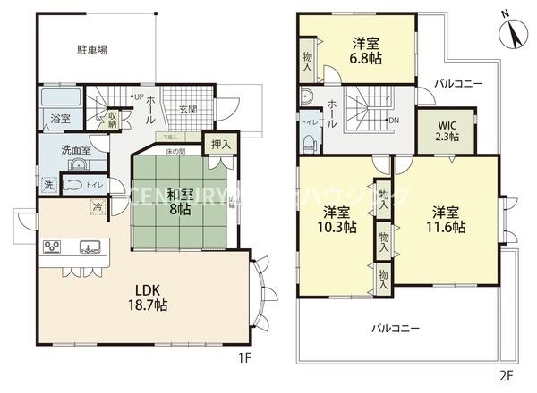 鎌倉市大船4丁目　中古戸建