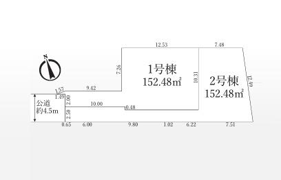 鎌倉市手広4丁目　新築2号棟　全2棟