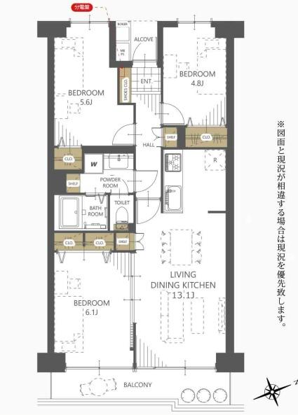 藤沢スカイハイツ2号棟
