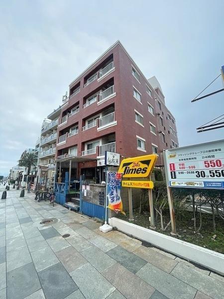 東海鵠沼マンション