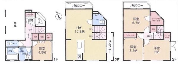 藤沢市みその台　中古戸建