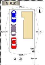 藤沢市羽鳥5丁目　中古住宅