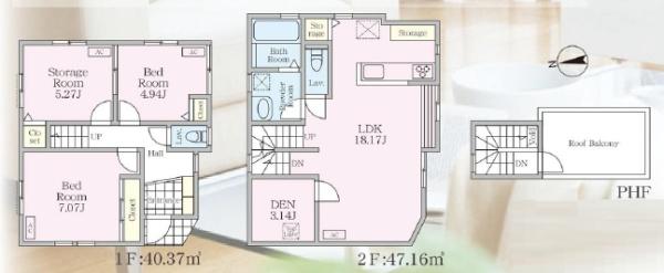 鎌倉市台4丁目　中古戸建
