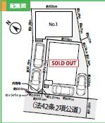 鎌倉市岩瀬2期　新築1号棟　全2棟