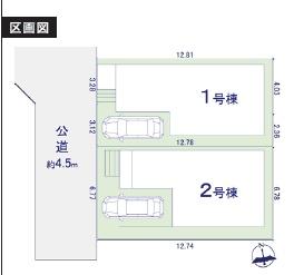 藤沢市城南1丁目　新築2号棟　全2棟