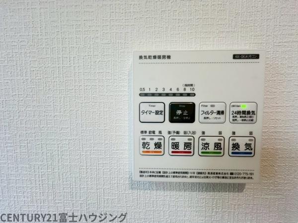 藤沢市鵠沼海岸6丁目4191番　新築A号棟　全2棟