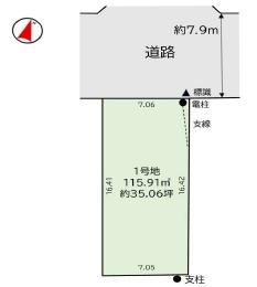 藤沢市石川6丁目　売地1　全1区画