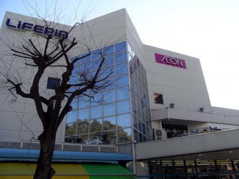 藤沢西ガーデンハウス(イオン藤沢)