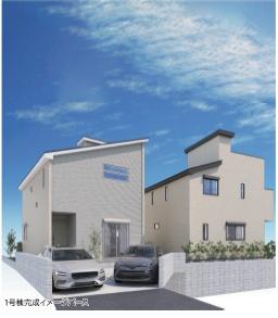 藤沢市辻堂東海岸1丁目3期　新築1号棟　全2棟