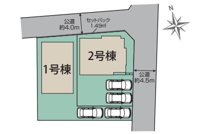 藤沢市長後　新築2号棟　全2棟