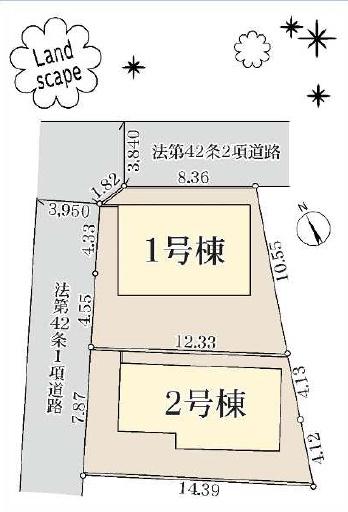 藤沢市辻堂東海岸2丁目　新築1号棟　全2棟