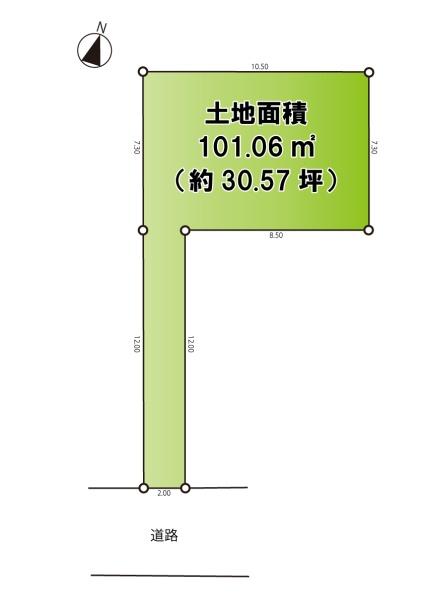 大和市西鶴間7丁目　新築戸建