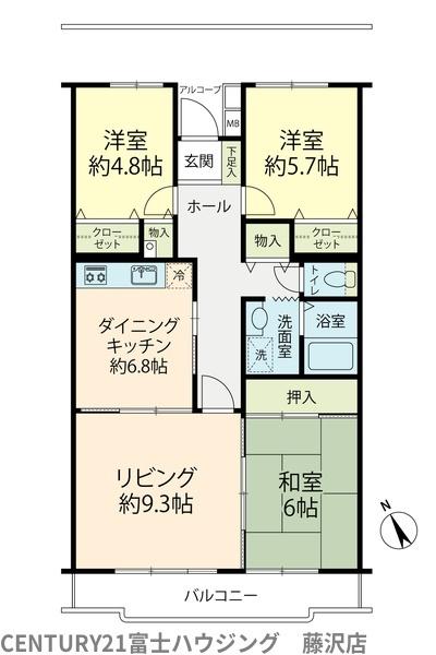 コープ保土ヶ谷Ｃ棟