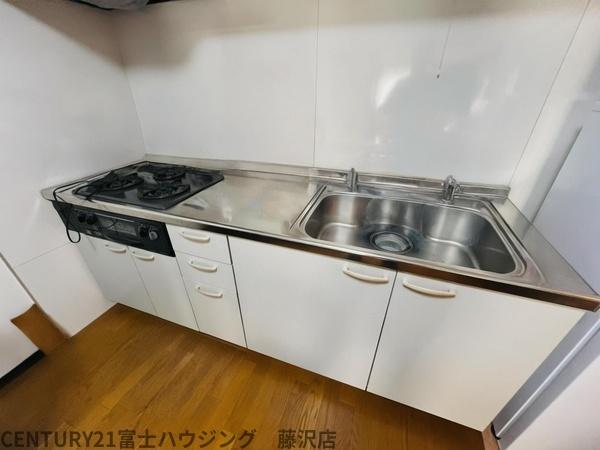 コープ保土ヶ谷Ｃ棟