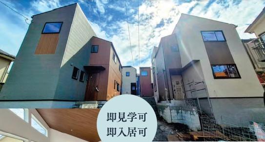 藤沢市善行3丁目　新築1号棟　全4区画
