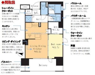 ヴェレーナブリエ湘南藤沢10F