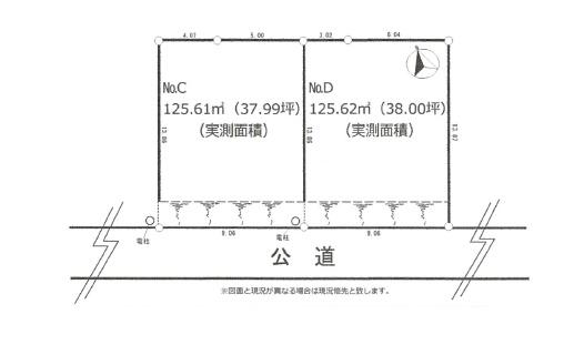 藤沢市村岡東1丁目の土地(間取り)