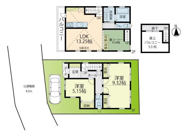 茅ヶ崎市浜竹4丁目　中古戸建