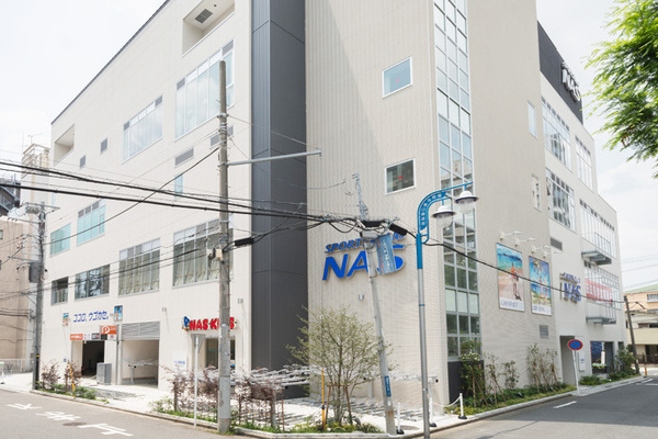 エクレール湘南台(NAS湘南台)