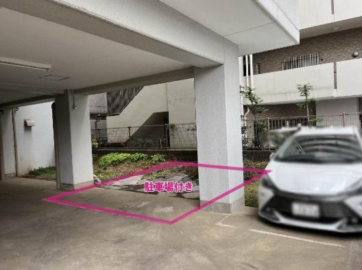 エクレール湘南台