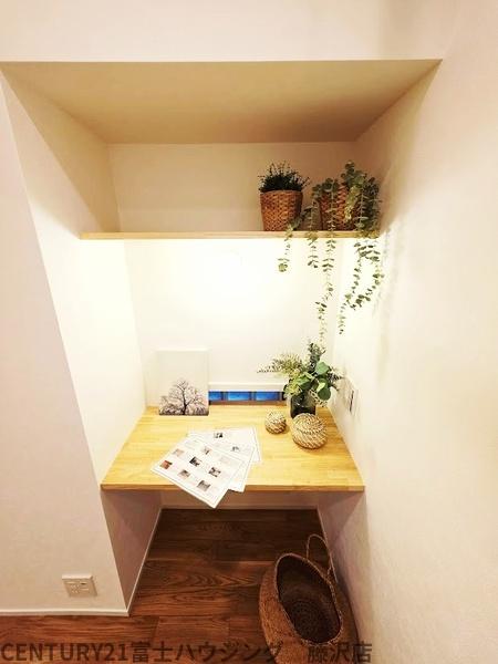 コムーネ湘南藤沢