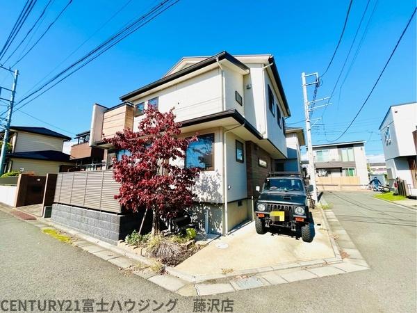 藤沢市遠藤　中古戸建