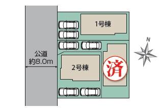 藤沢市菖蒲沢　新築1号棟　全3区画