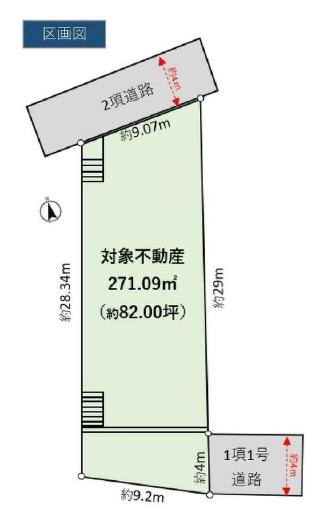 藤沢市本藤沢５丁目の土地