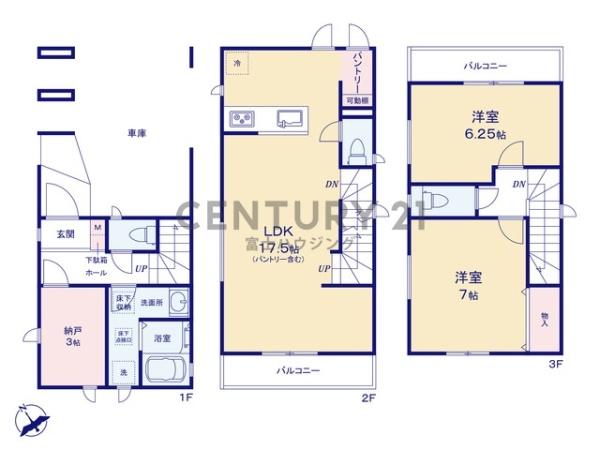 藤沢市本町3丁目　新築A号棟　全3棟