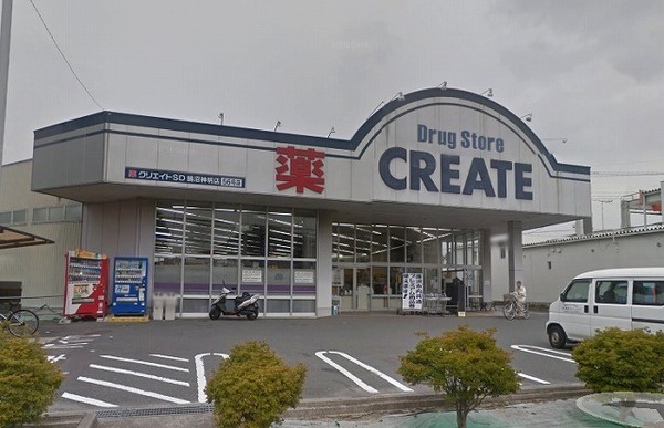 藤沢市本町3丁目　新築B号棟　全3棟(クリエイトエス・ディー鵠沼神明店)