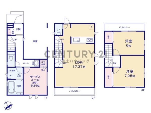 藤沢市本町3丁目　新築C号棟　全3棟