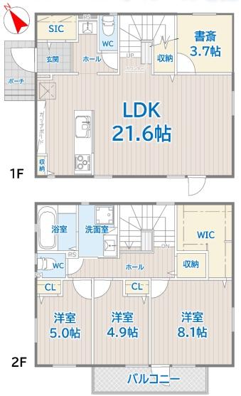 藤沢市藤が岡3丁目 中古戸建