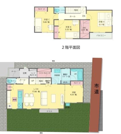 藤沢市長後 中古戸建