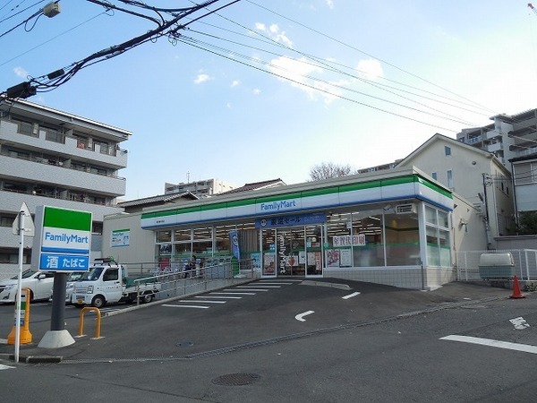ライオンズ湘南藤沢グランフォート(ファミリーマート藤沢藤が岡店)