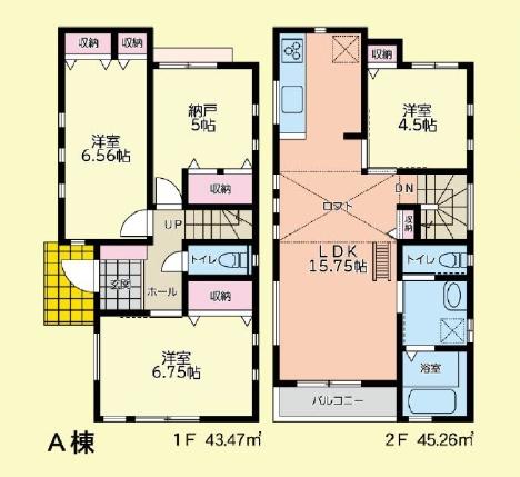 鎌倉市今泉3丁目 新築A棟 全3棟