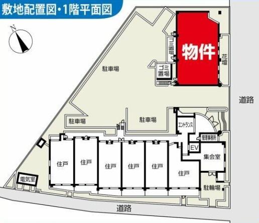 ダイアパレス湘南緑ヶ丘