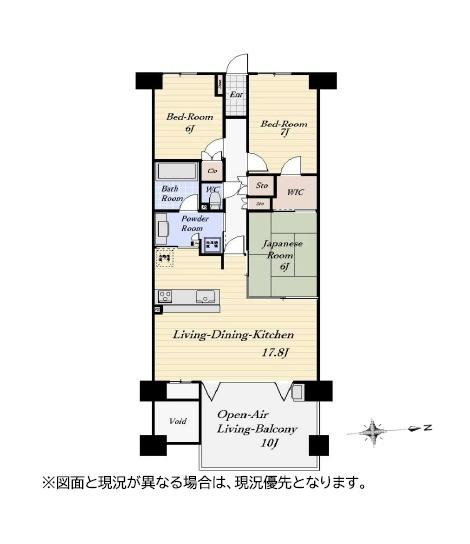 ヴェレーナ湘南海岸