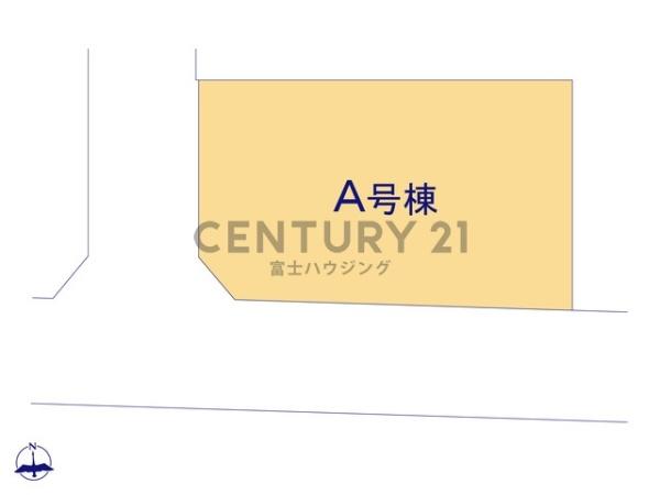 藤沢市長後2501番　新築A号棟　全1棟