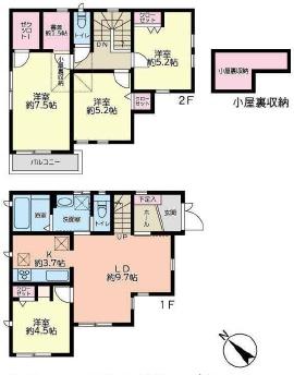 藤沢市白旗４丁目の中古一戸建て