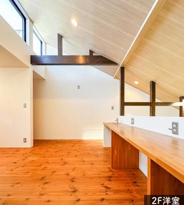 藤沢市片瀬３丁目の中古一戸建て