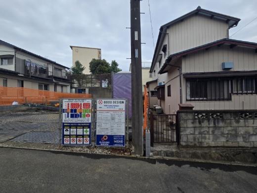 藤沢市打戻　新築1号棟　全1棟