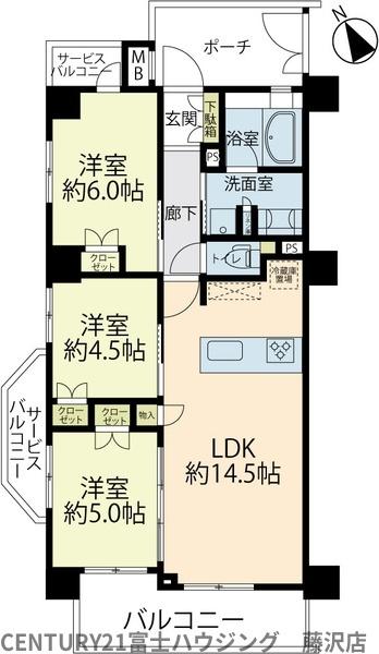 セルアージュ湘南ブリエテラス