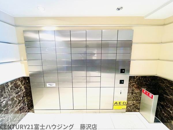 セルアージュ湘南ブリエテラス