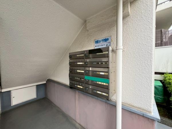 湘南ニューライフ