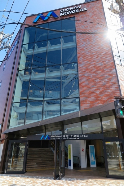 鎌倉市腰越２丁目の中古一戸建て(湘南江の島駅)