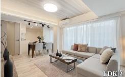 ルピナス鎌倉大船