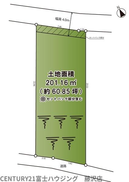 鎌倉市台　売地